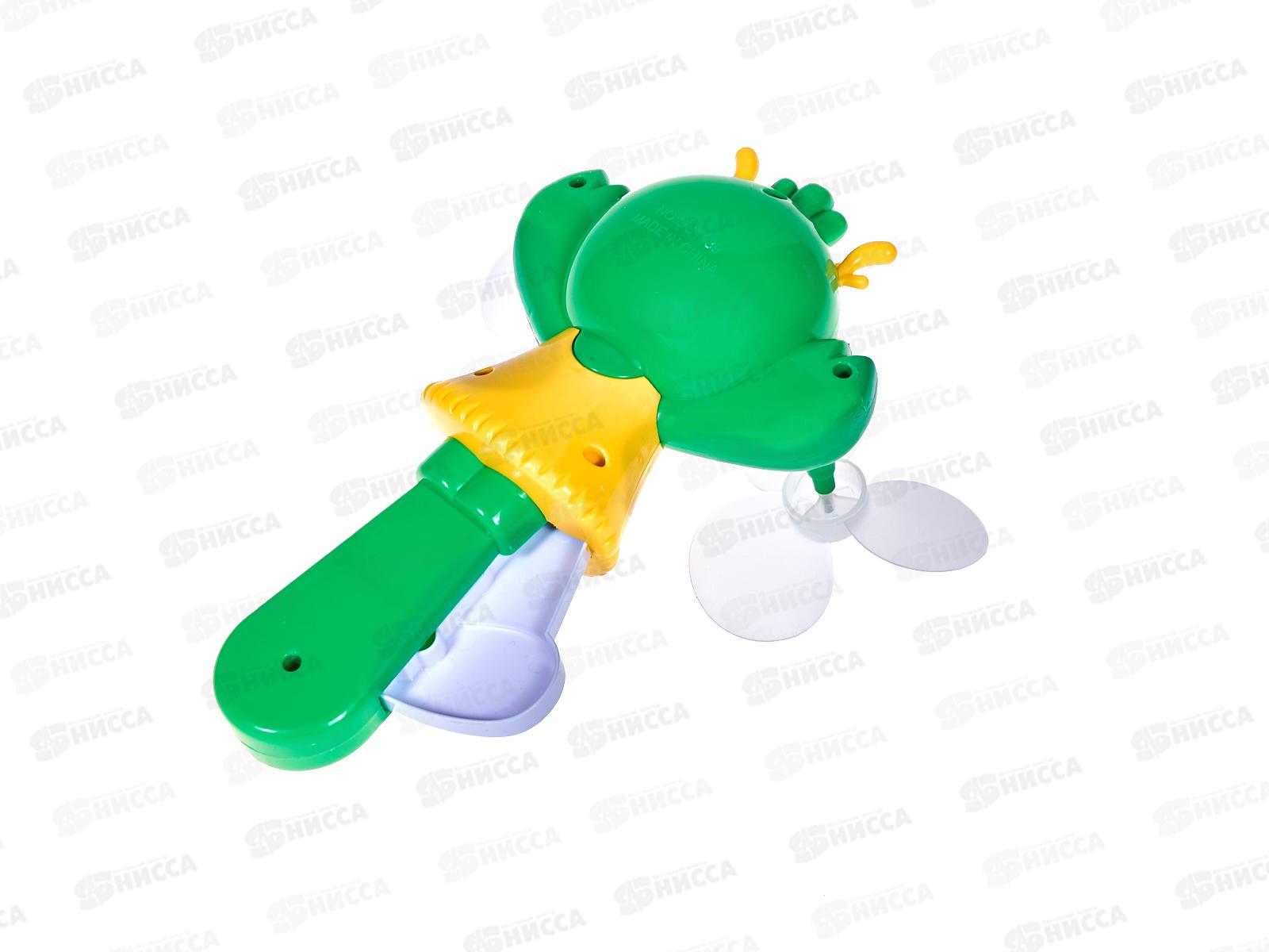 Вентилятор детский пластик 20см (065672)  Ж