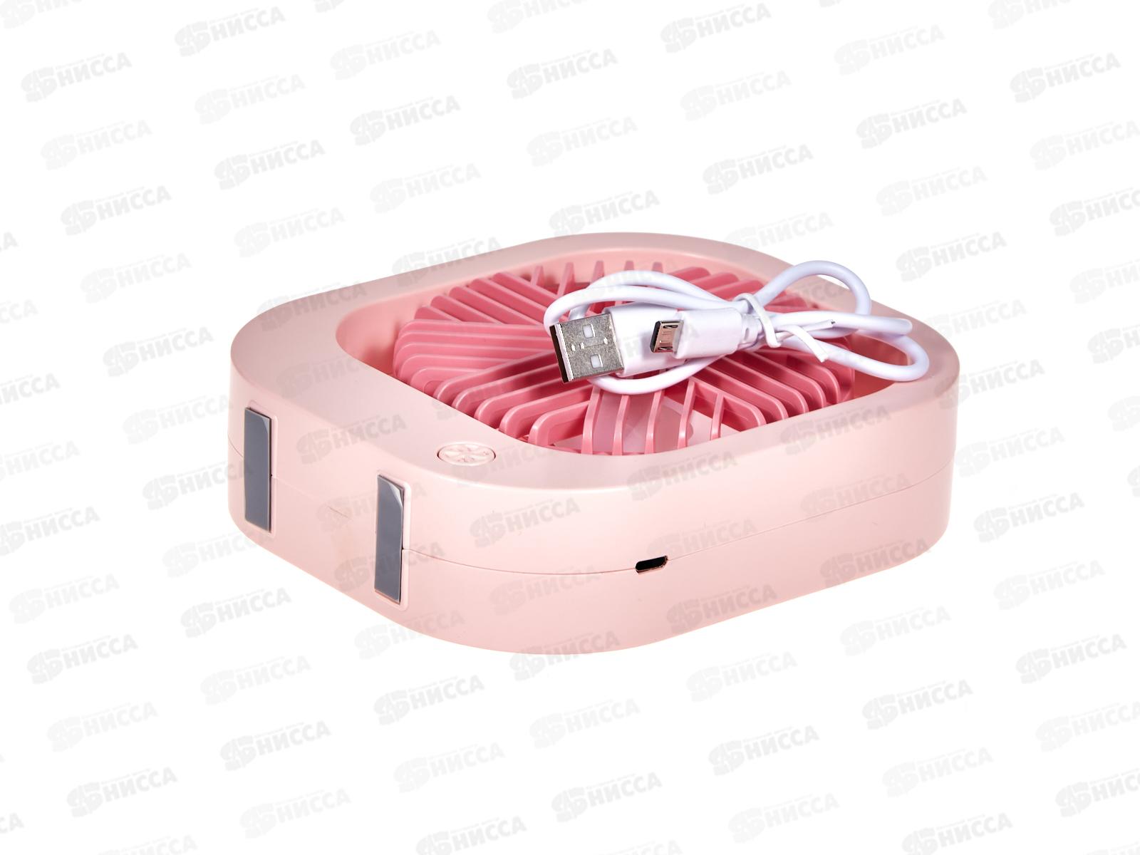 Вентилятор электронный ,аккумулятор 12*14см (заряжается от USB) (065678)  Ж
