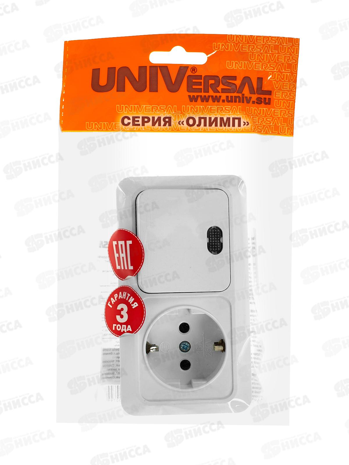 Блок горизонтальный ОЛИМП выключатель 1-клавиша, открытой установки подсв+ роз 1-мес., с/з,бел О0036*10