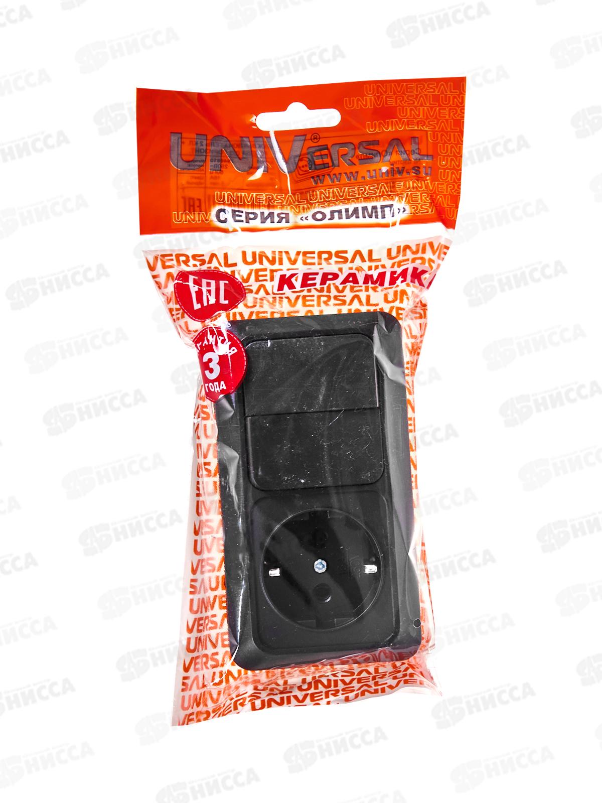 Блок горизонтальный  ОЛИМП выключатель 2-клавиши, открытая установка + роз 1-мес., с/з,черный 7946810*10