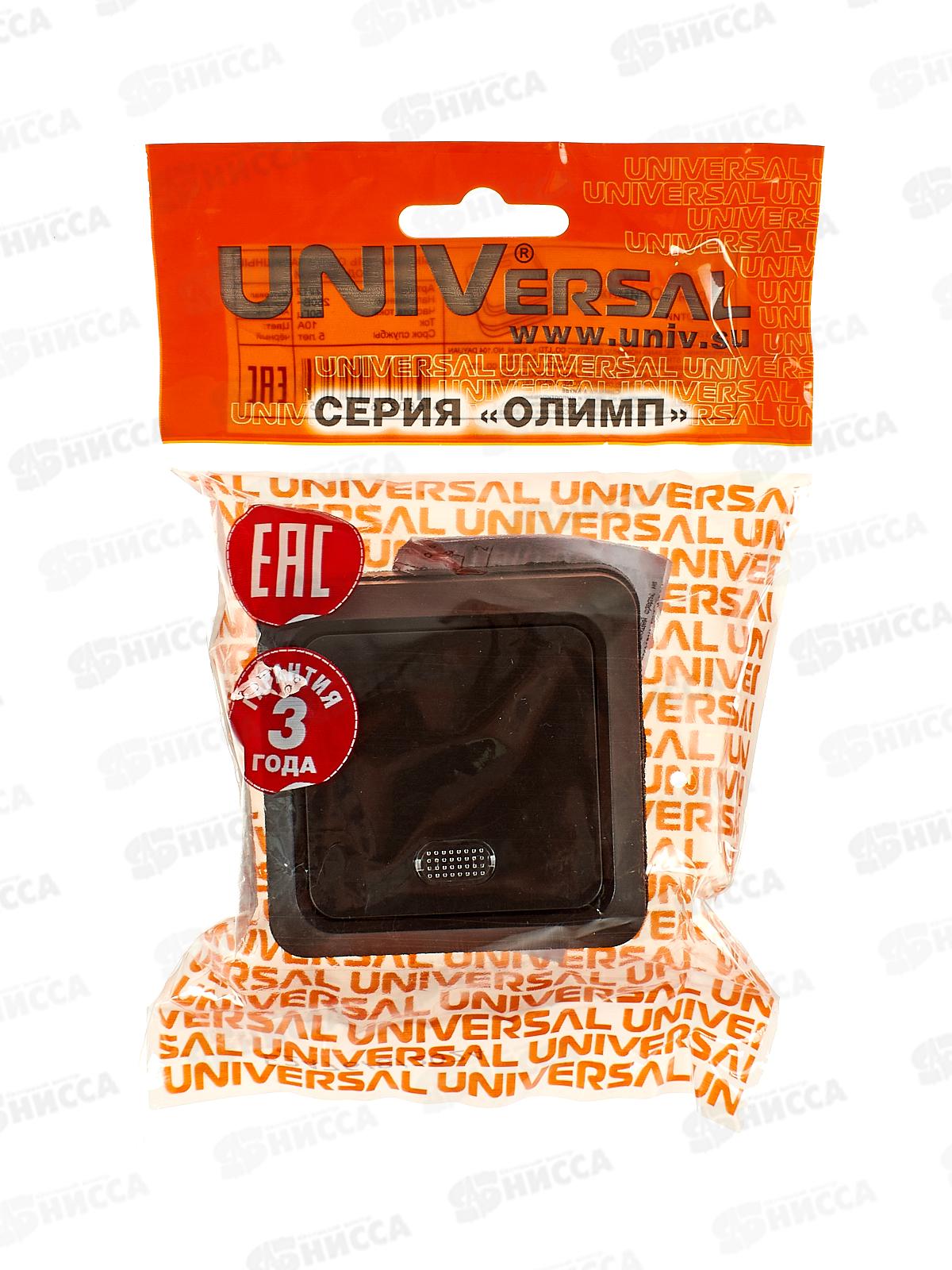 Выключатель ОЛИМП 1-клавиша открытой установки, 10А, 220В подсветка, черный, 2212 *10