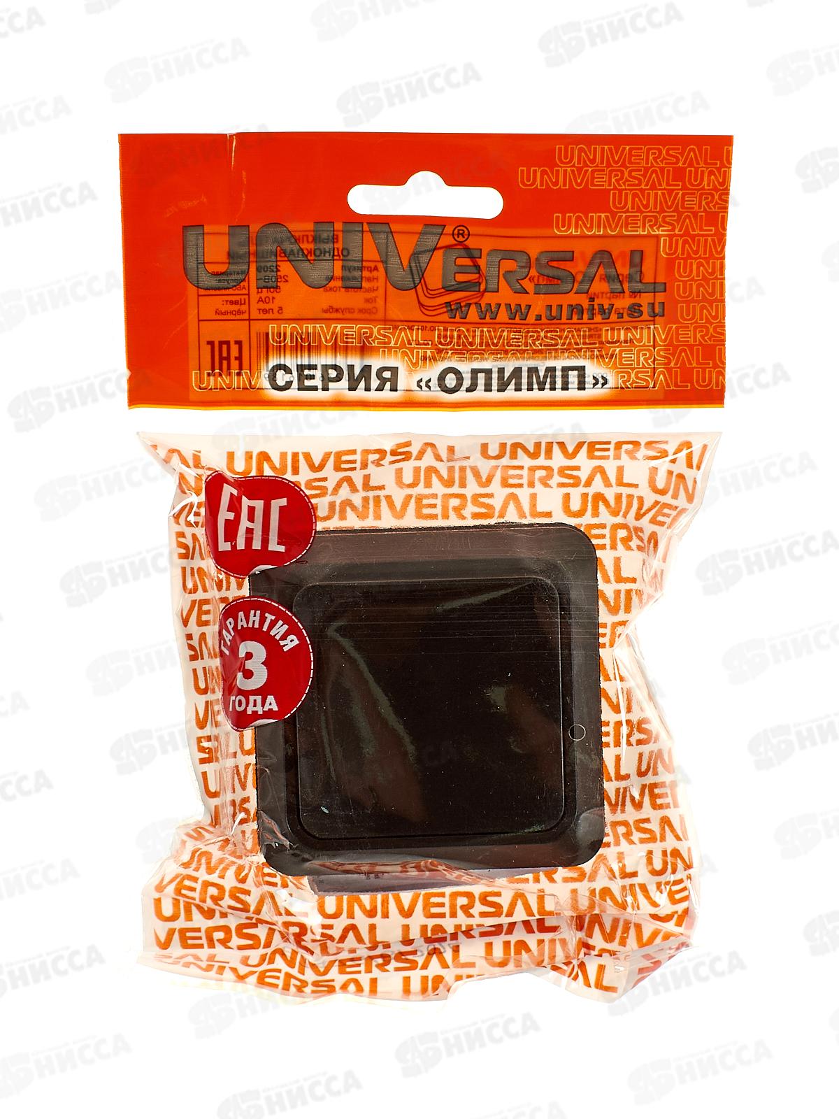 Выключатель ОЛИМП 1-клавиша открытой установки, 10А, 220В черный, 2209 *10