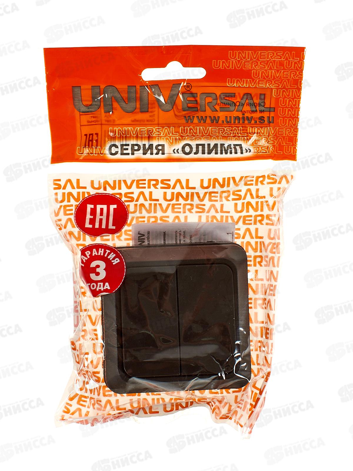 Выключатель ОЛИМП 2-клавиши открытой установки, 10А, 220В черный, 2213 *10