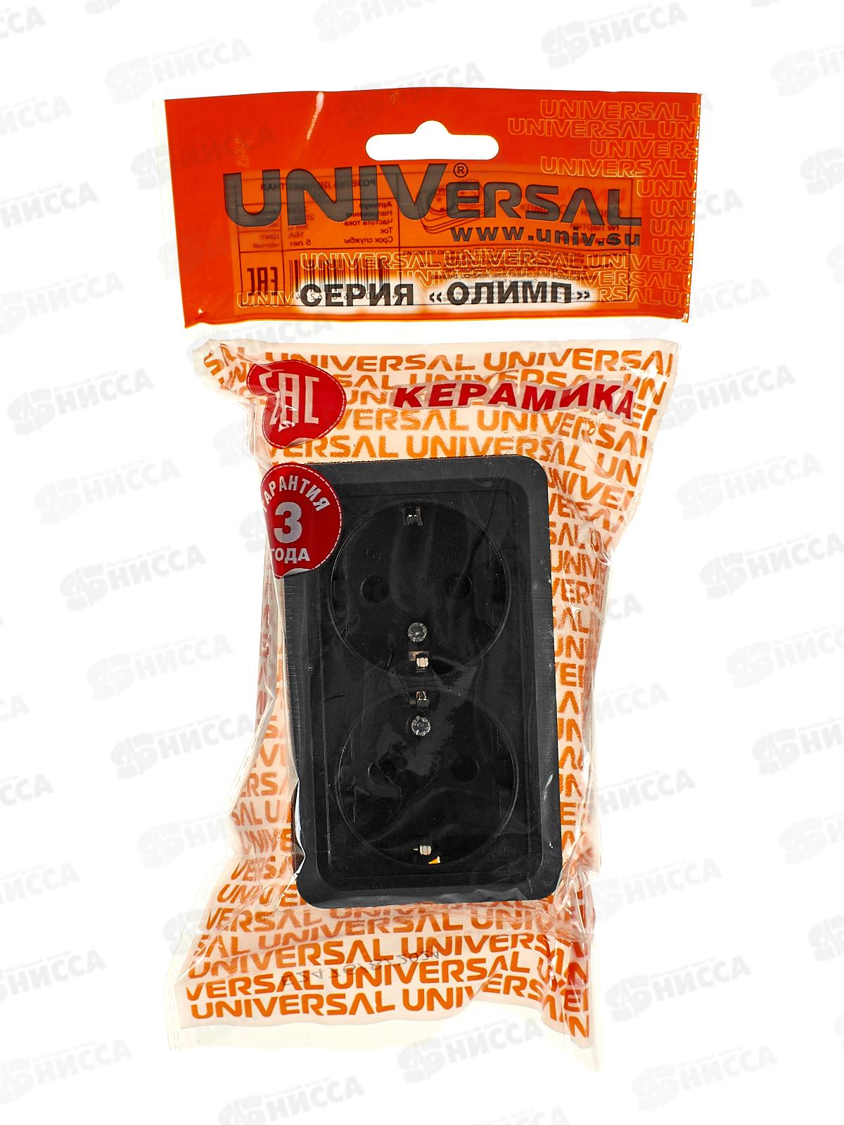 Розетка ОЛИМП 2-местная открытой установки, с заземлением, 16А, 220В черная,керамика, 2216*10