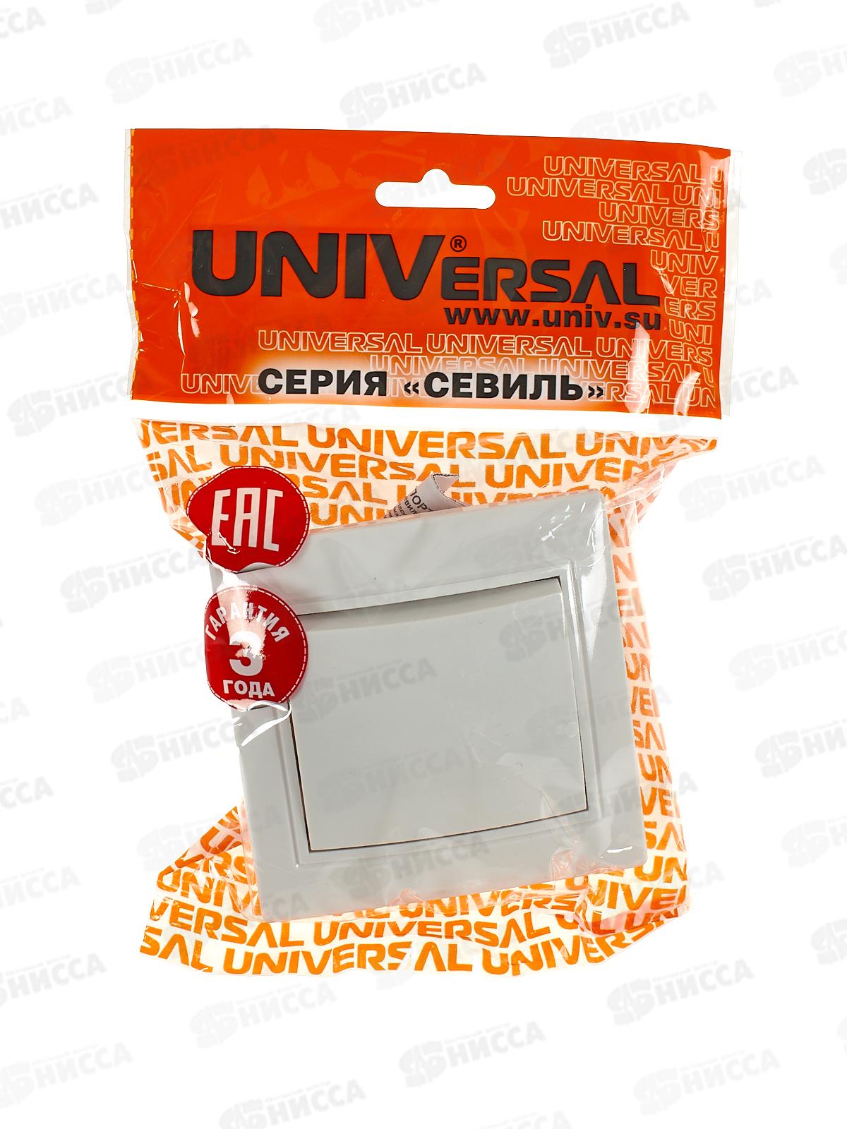 Выключатель Севиль 1-клавиша скрытой установки, 10А, 220В белый, С0021 *10