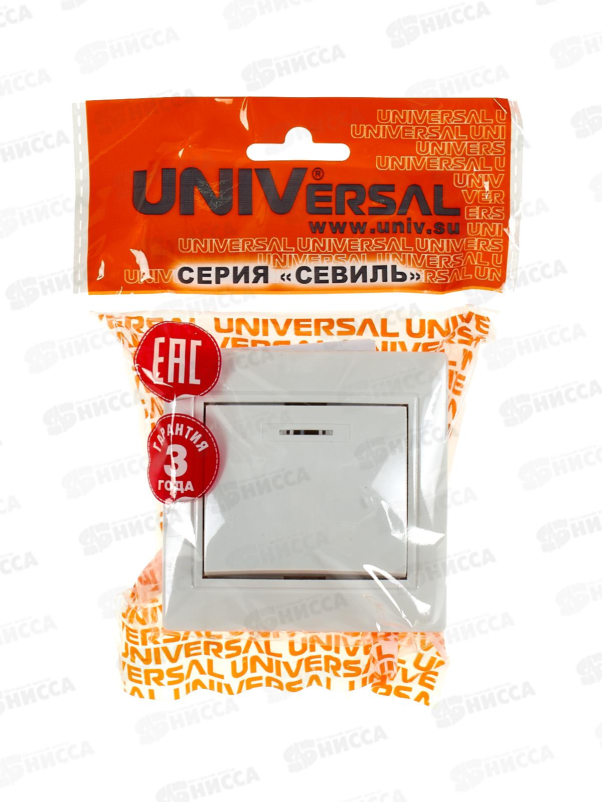 Выключатель Севиль 1-клавиша скрытой установки, 10А, 220В, подсвет. белый, С0121 *10