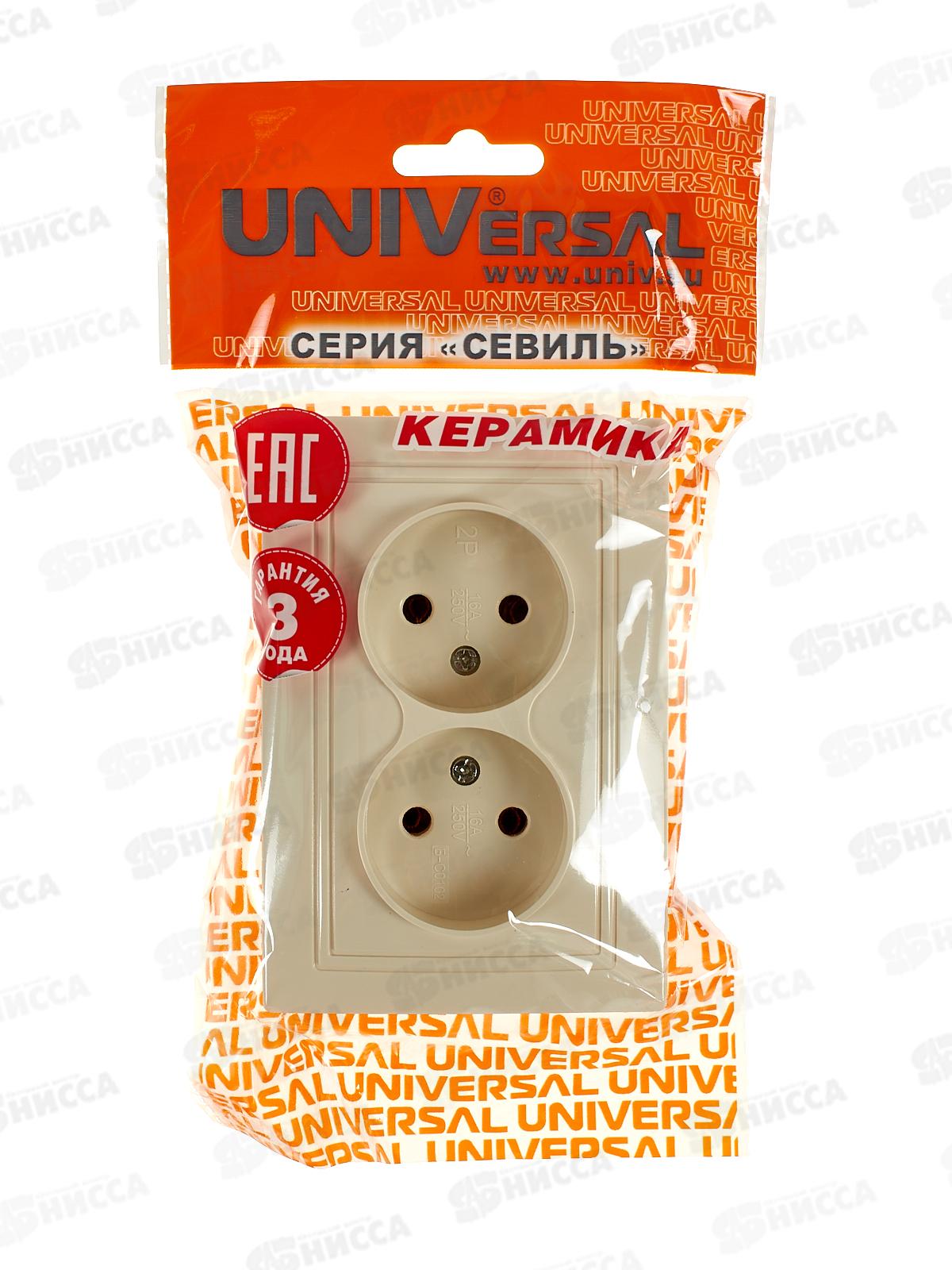 Розетка Севиль 2-местная скрытой установки, без заземления, 16А, 220В слон. кость Б-С0102*10