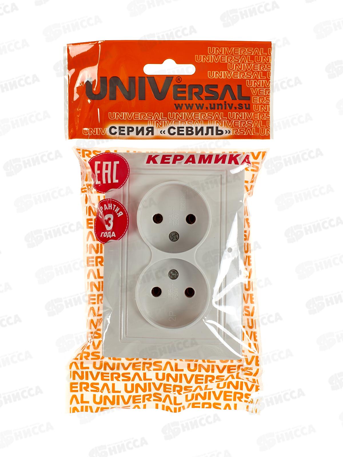 Розетка Севиль 2-местная скрытой установки, без заземления, 16А, 220В белая С0102*10