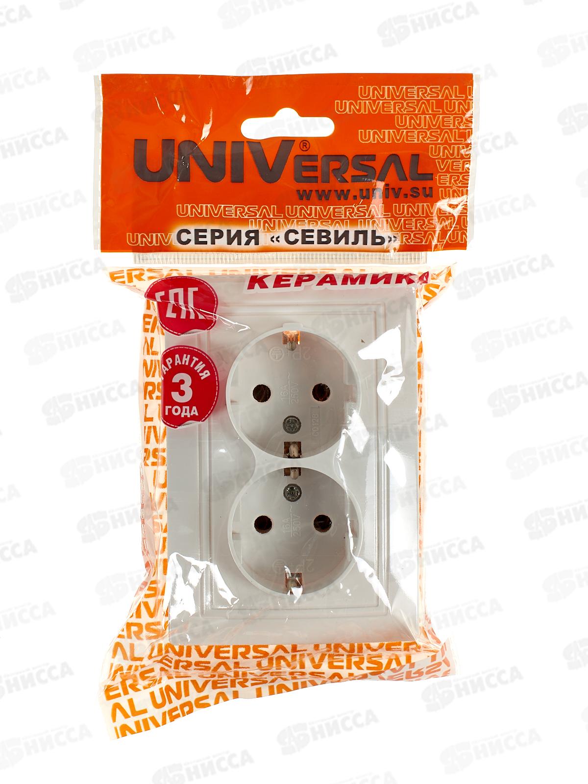 Розетка Севиль 2-местная скрытой установки, с заземлением, 16А, 220В белая С0128*10