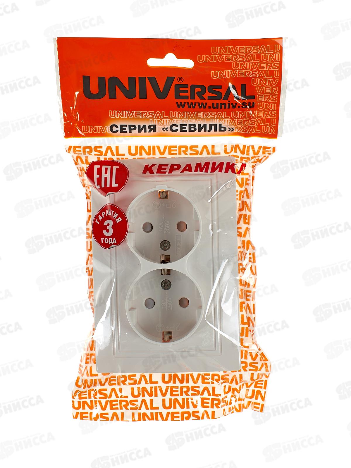 Розетка Севиль 2-местная скрытой установки, с заземлением, з/ш 16А, 220В белая С0050*10