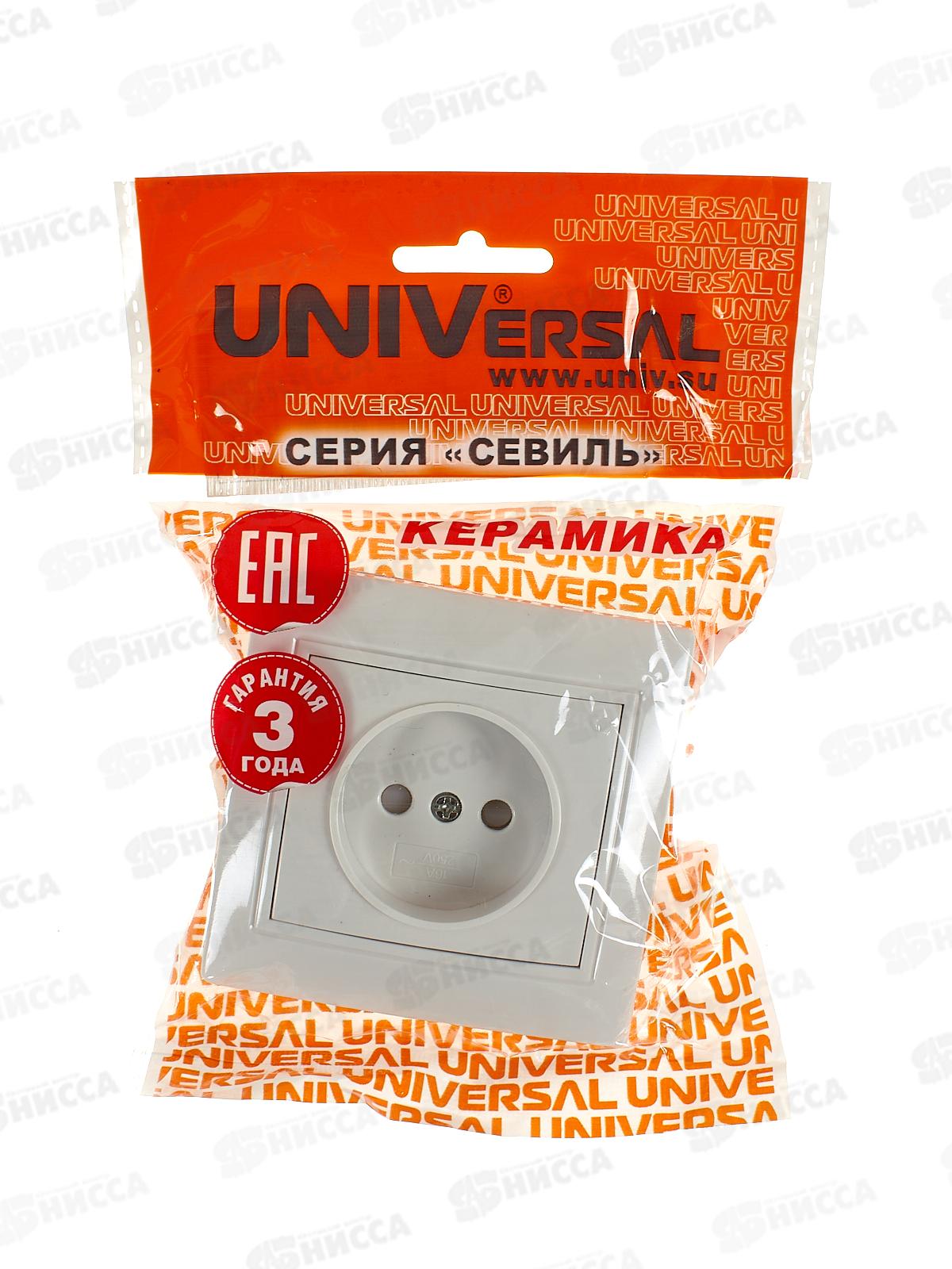 Розетка Севиль 1-местная скрытой установки, без заземления, з/ш 16А, 220В белая С0047*10