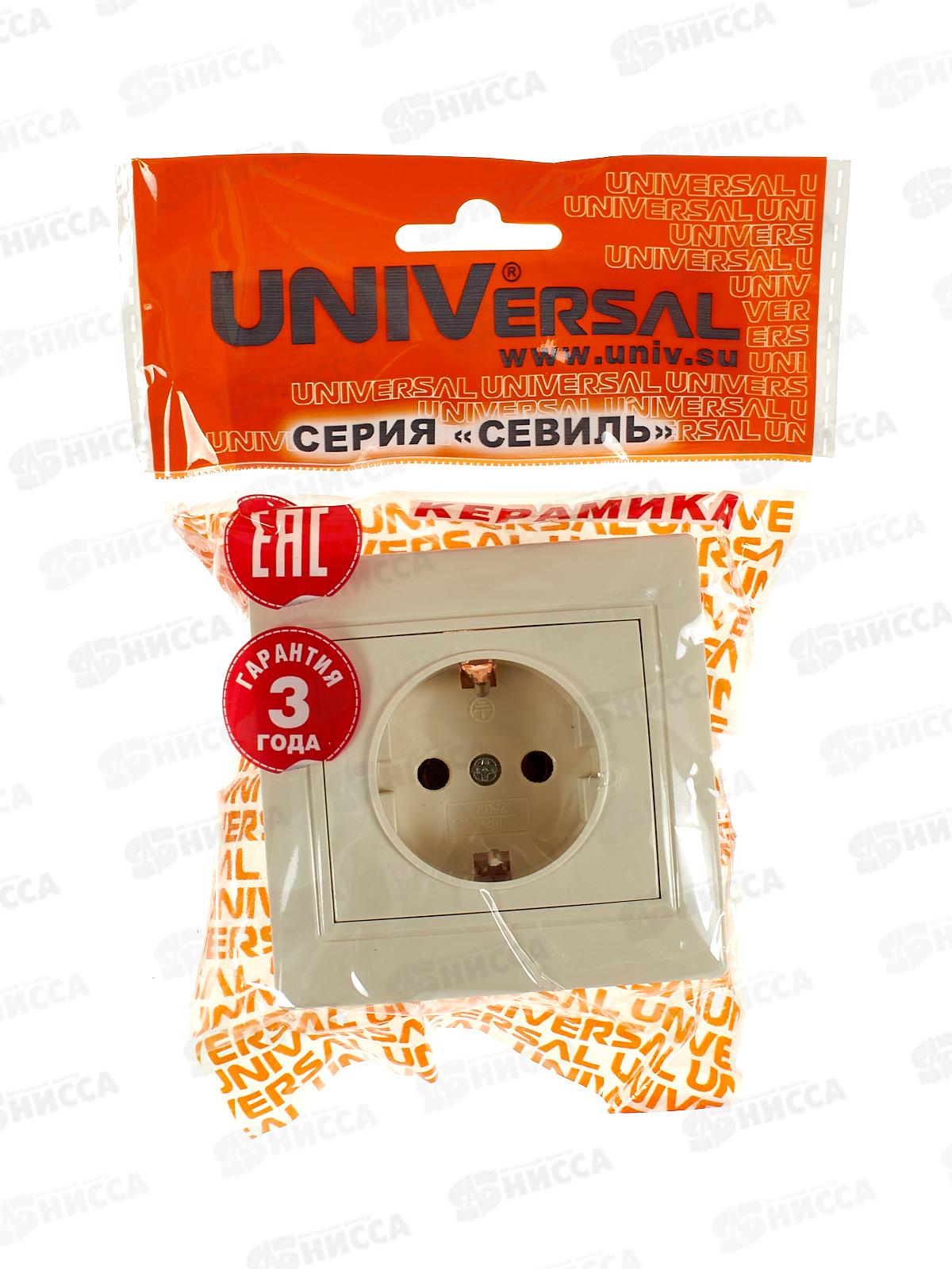 Розетка Севиль 1-местная скрытой установки, с заземлением,16А, 220В слон. кость Б-С0028*10