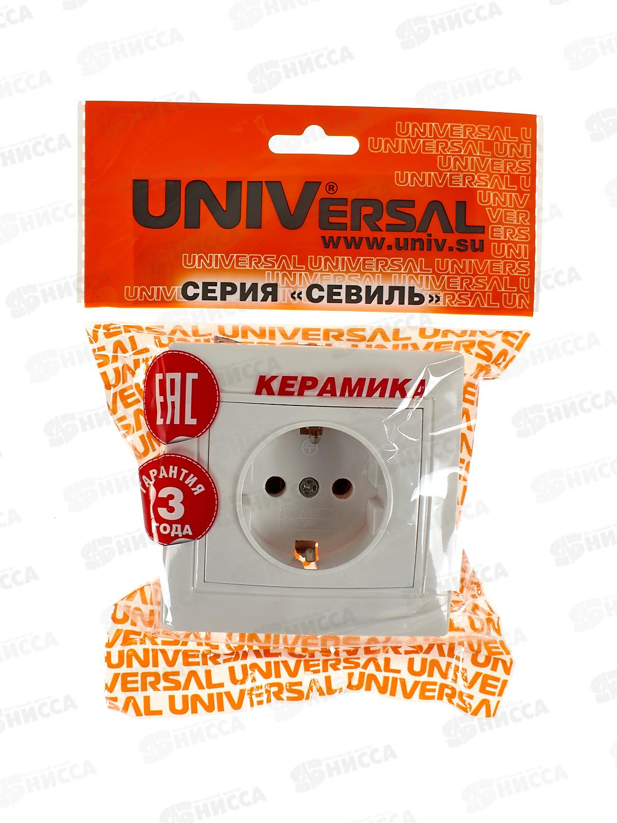 Розетка Севиль 1-местная скрытой установки, с заземлением,16А, 220В белая С0028*10