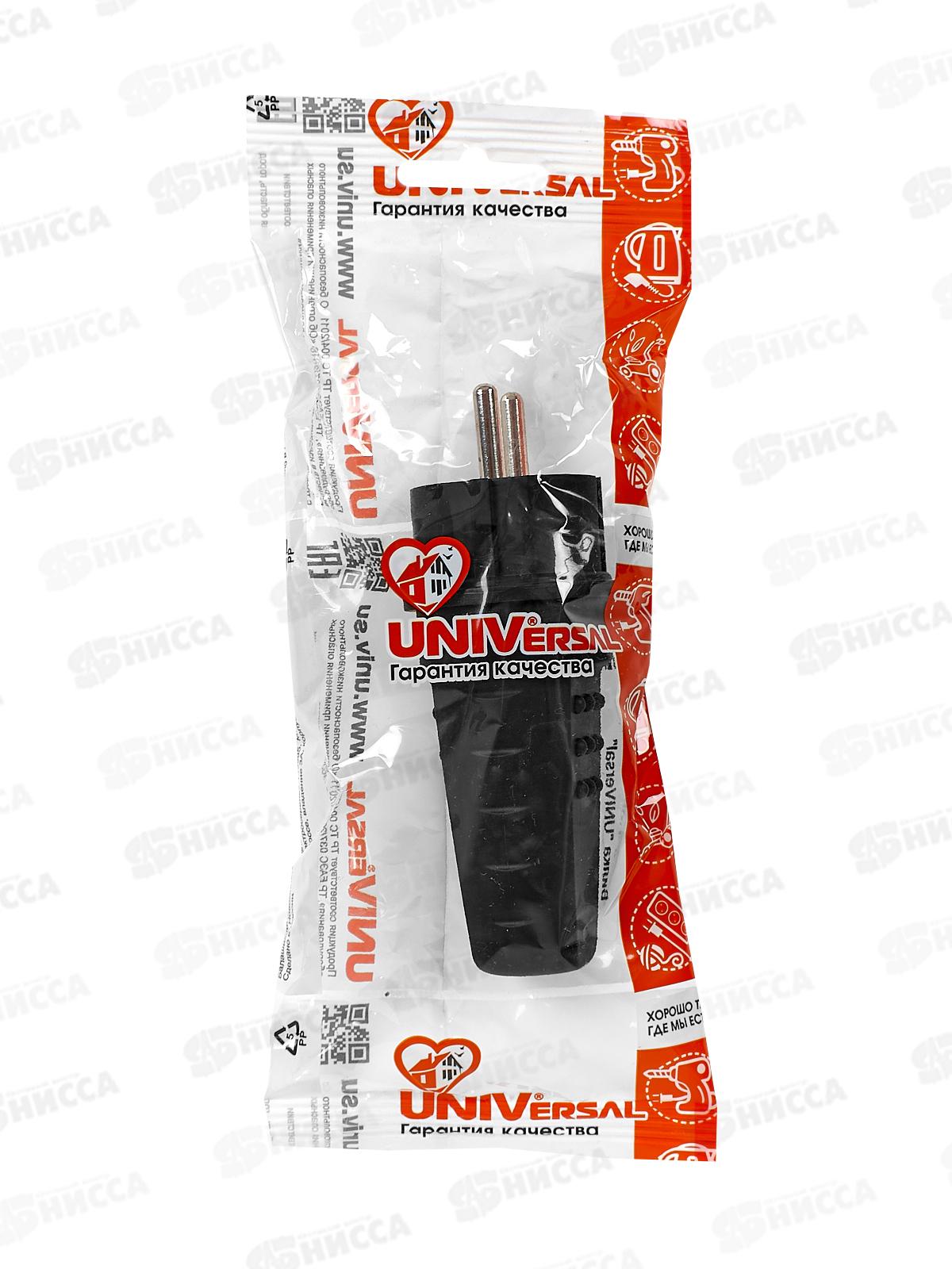 Вилка UNIVersal с заземлением прямая, каучук, 16А, 250B, IP44, черная,602227