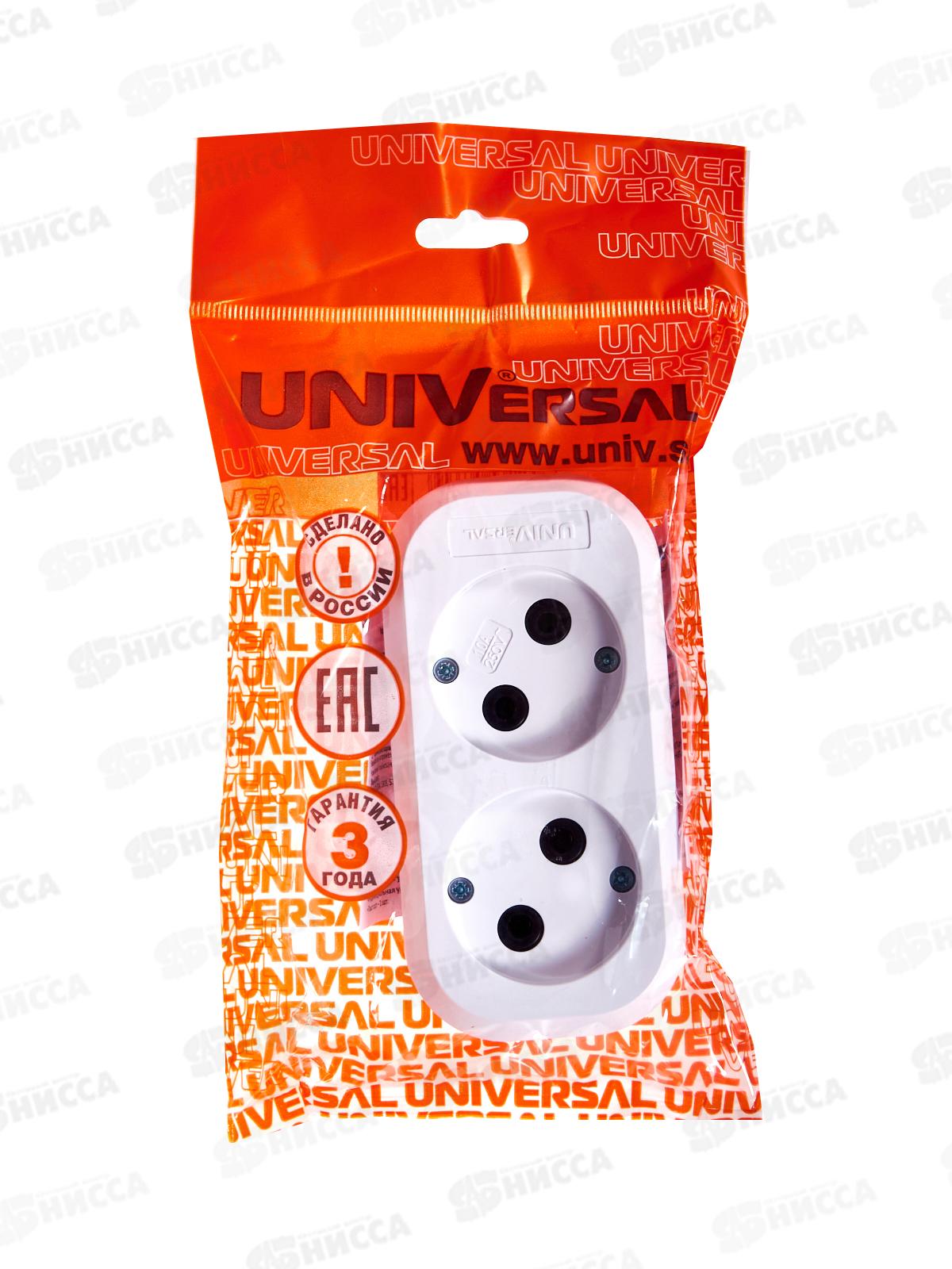 Колодка UNIVersal без заземления 2 гнезда АБС-пластик, E202