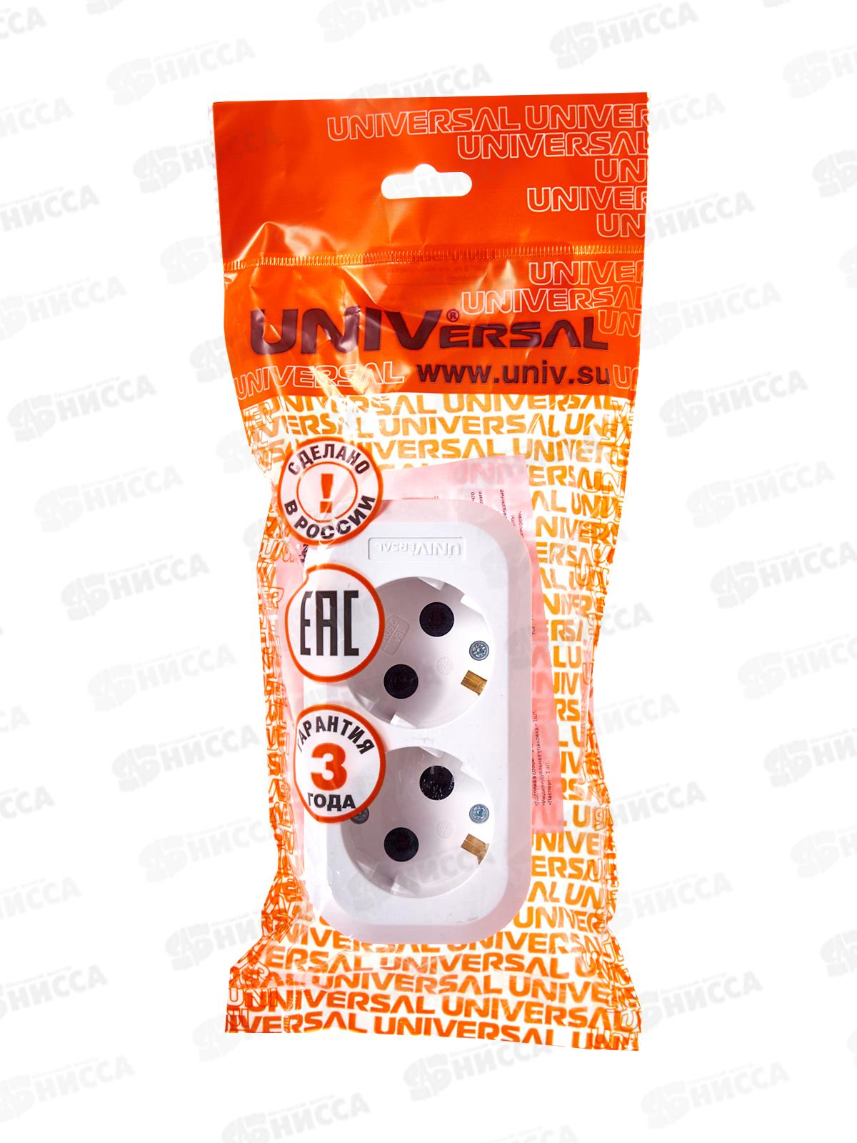 Колодка UNIVersal с заземлением 2 гнезда АБС-пластик, E302