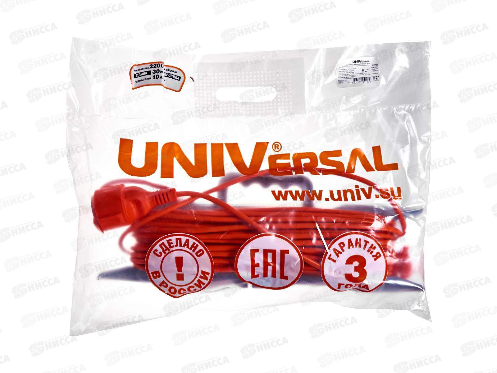 Удлинитель шнур на рамке UNIVersal УШ-10, IP-54,ПВС2*1,1гн.30м 9632793