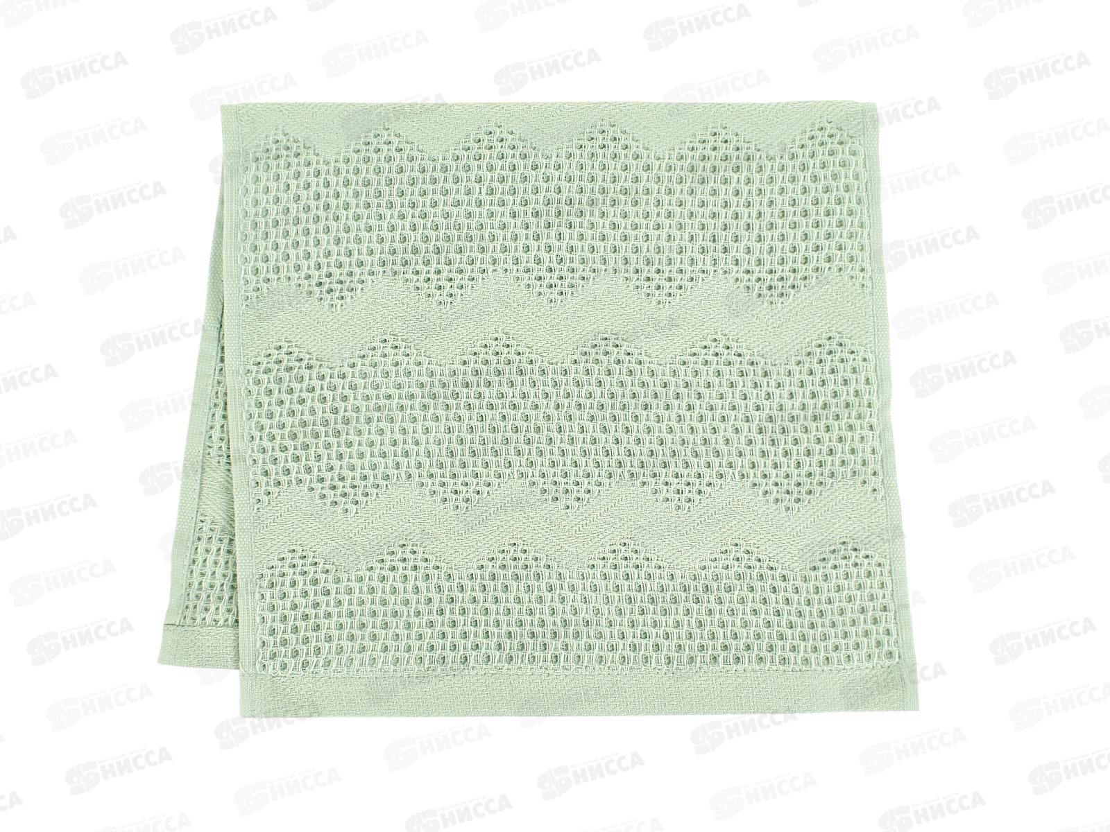 Полотенце вафельное 30*50 12-5303 мятный