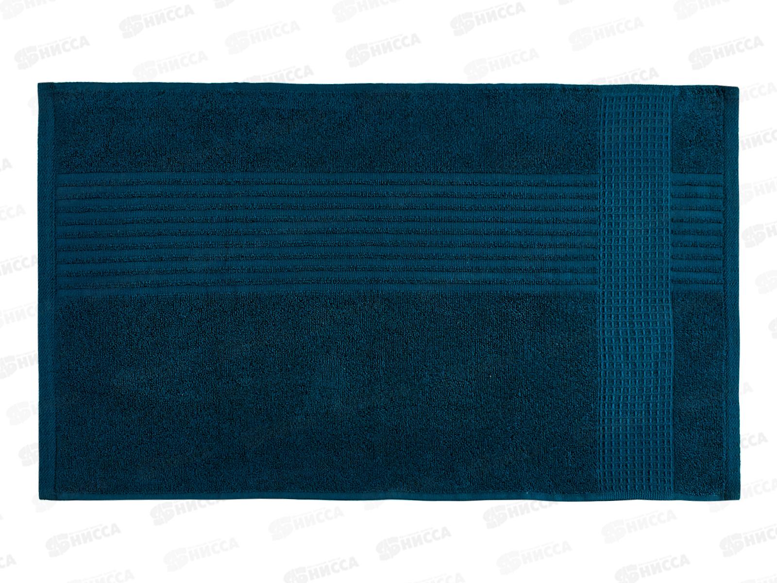 Полотенце махровое 40*70 Ниагара 19-3911 синий