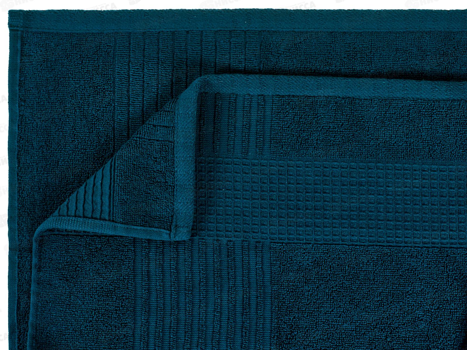 Полотенце махровое 40*70 Ниагара 19-3911 синий