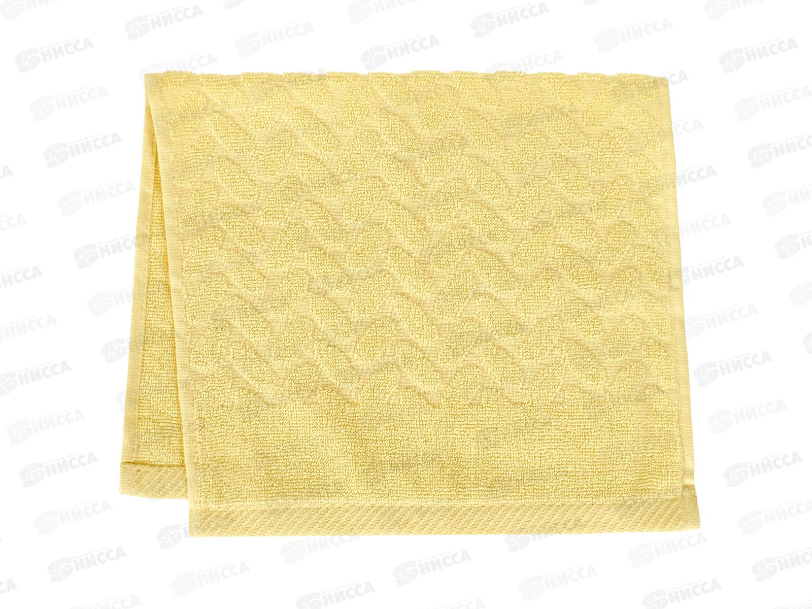 Полотенце махровое 30*50 Олеандр 11-0616 желтый