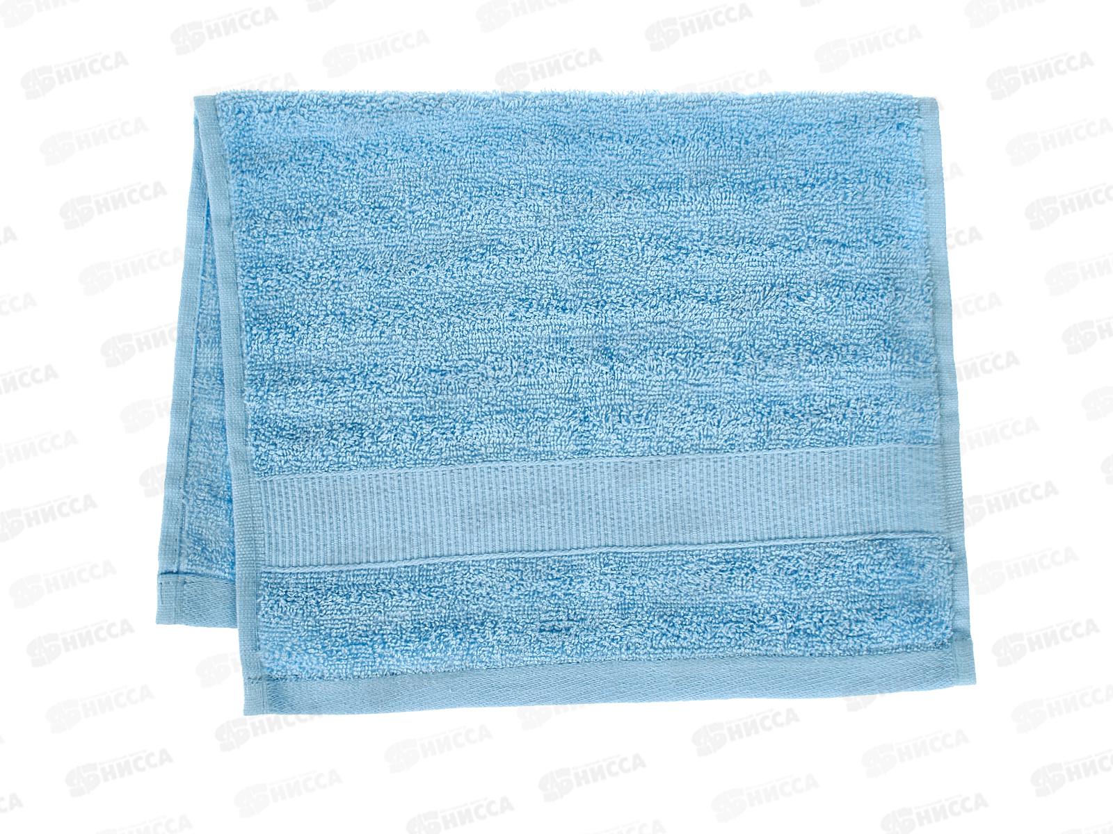 Полотенце махровое 30*50 Мелек М-122 голубой