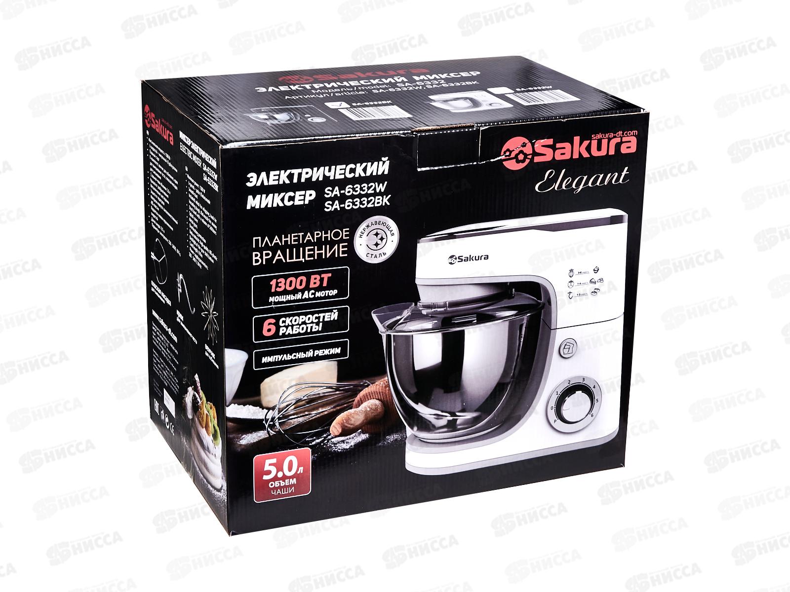 Миксер электр. SА-6332BK 1300Вт чаша 5,0 литра турбо