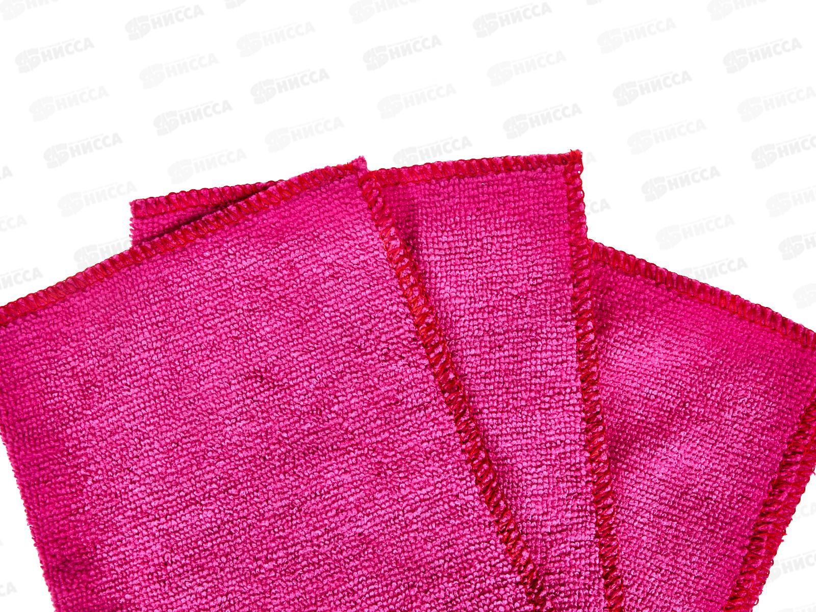 Салфетка HP-CL30 Набор универсальный микрофибра 3шт *60