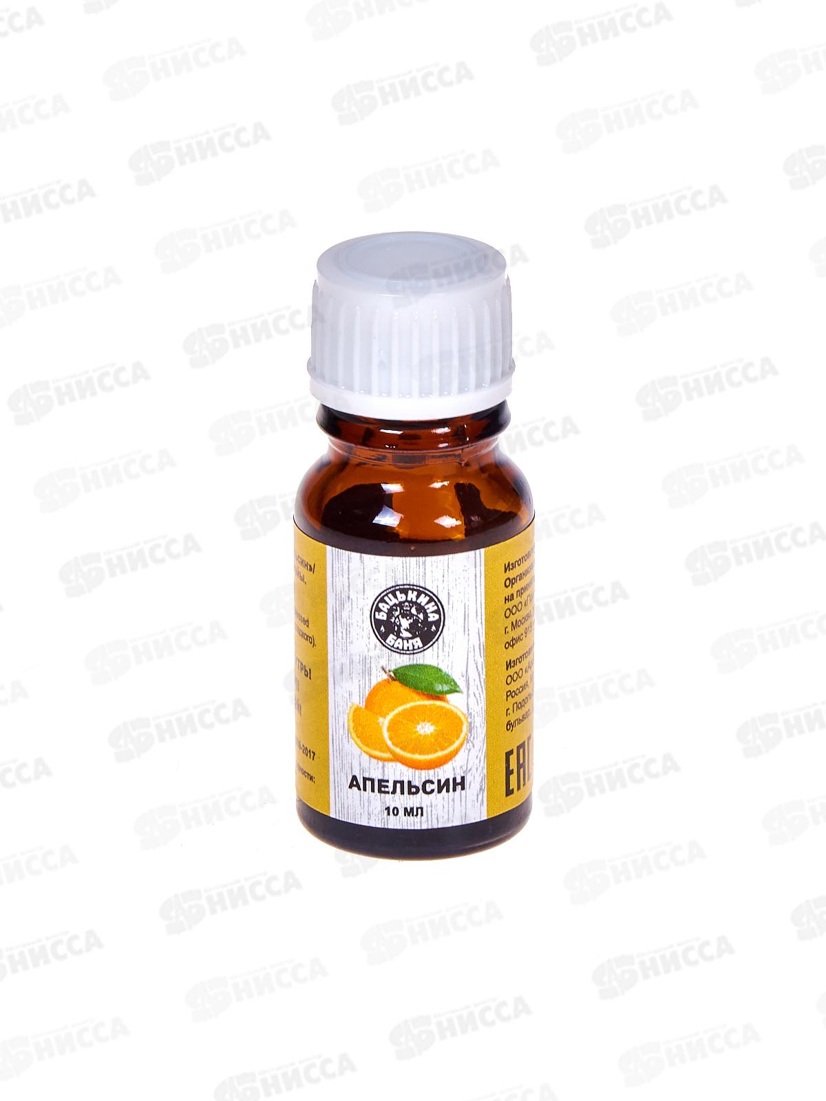 Эфирное масло &quotАпельсин&quot Бацькина баня&quot 16001*28