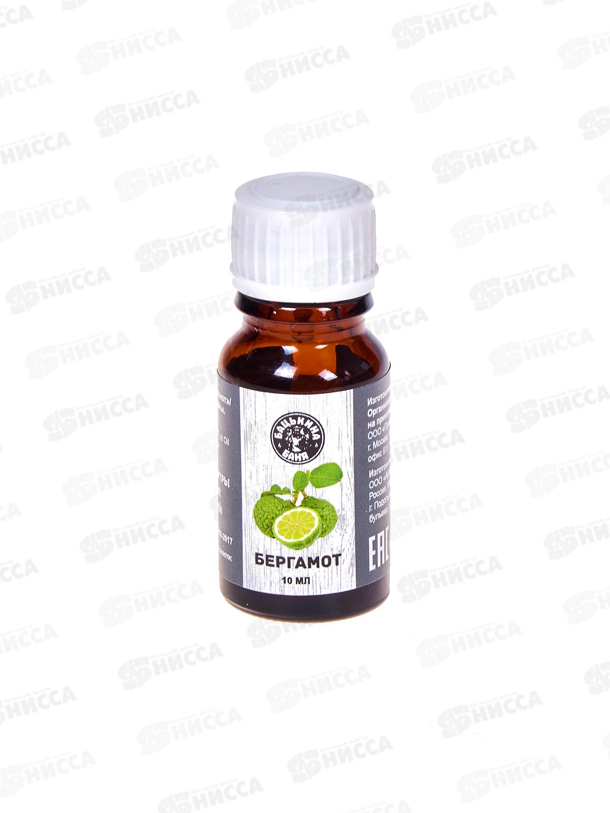 Эфирное масло &quotБергамот&quot Бацькина баня&quot 16002*28