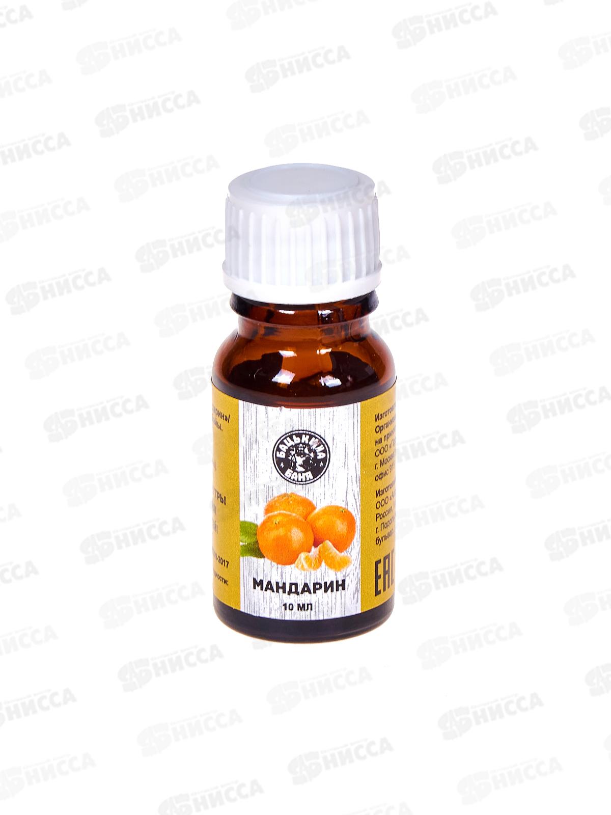 Эфирное масло &quotМандарин&quot Бацькина баня&quot17053*28