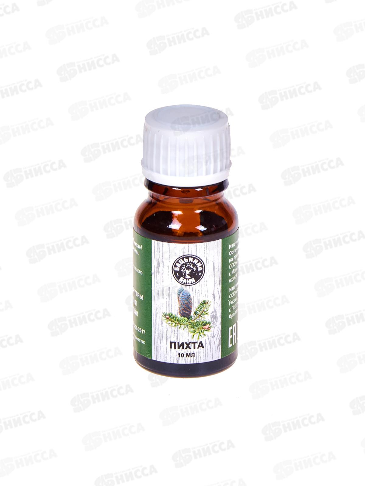 Эфирное масло &quotПихта&quot Бацькина баня&quot16009*28