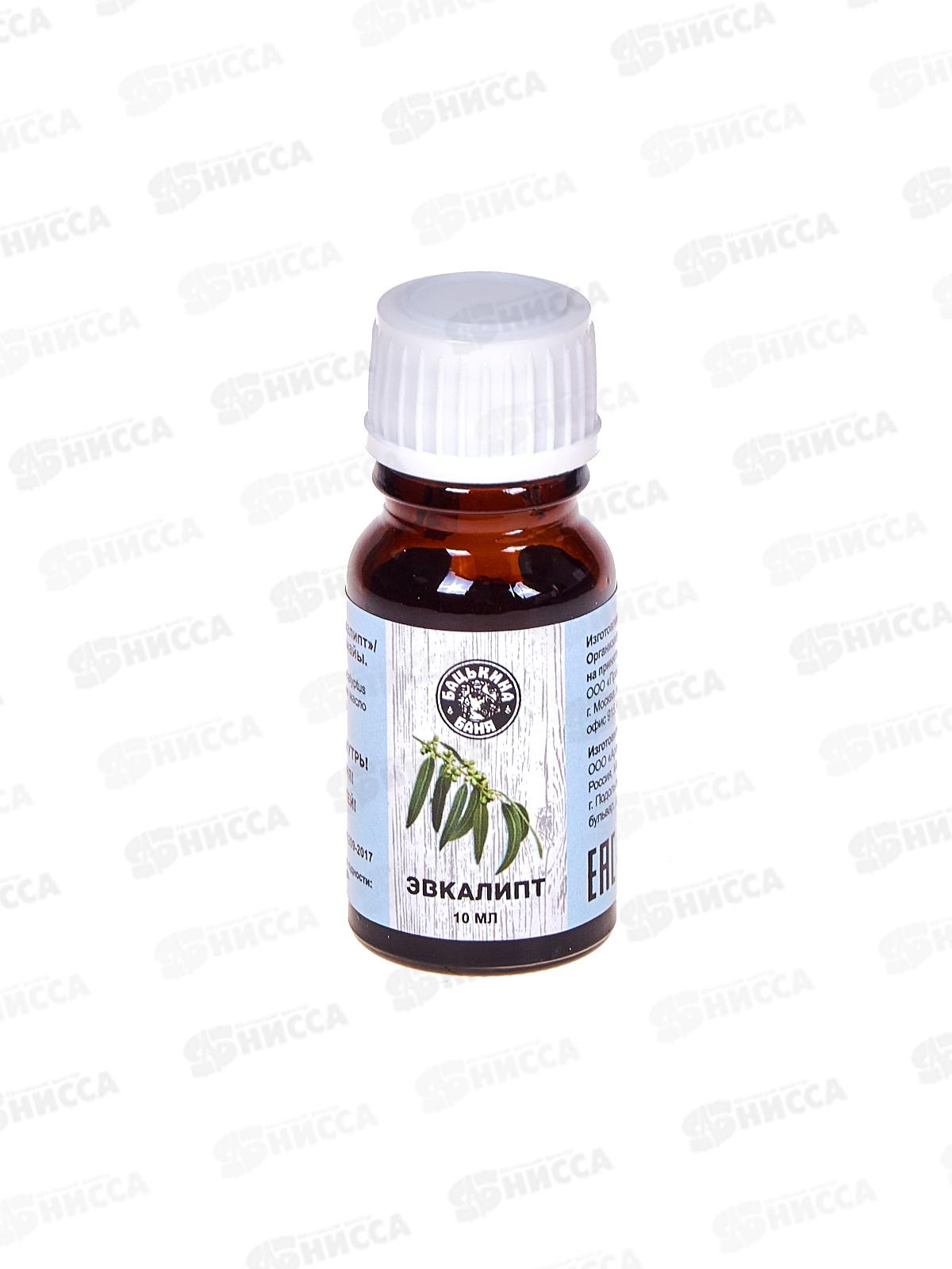 Эфирное масло &quotЭвкалипт&quot Бацькина баня&quot16012*28