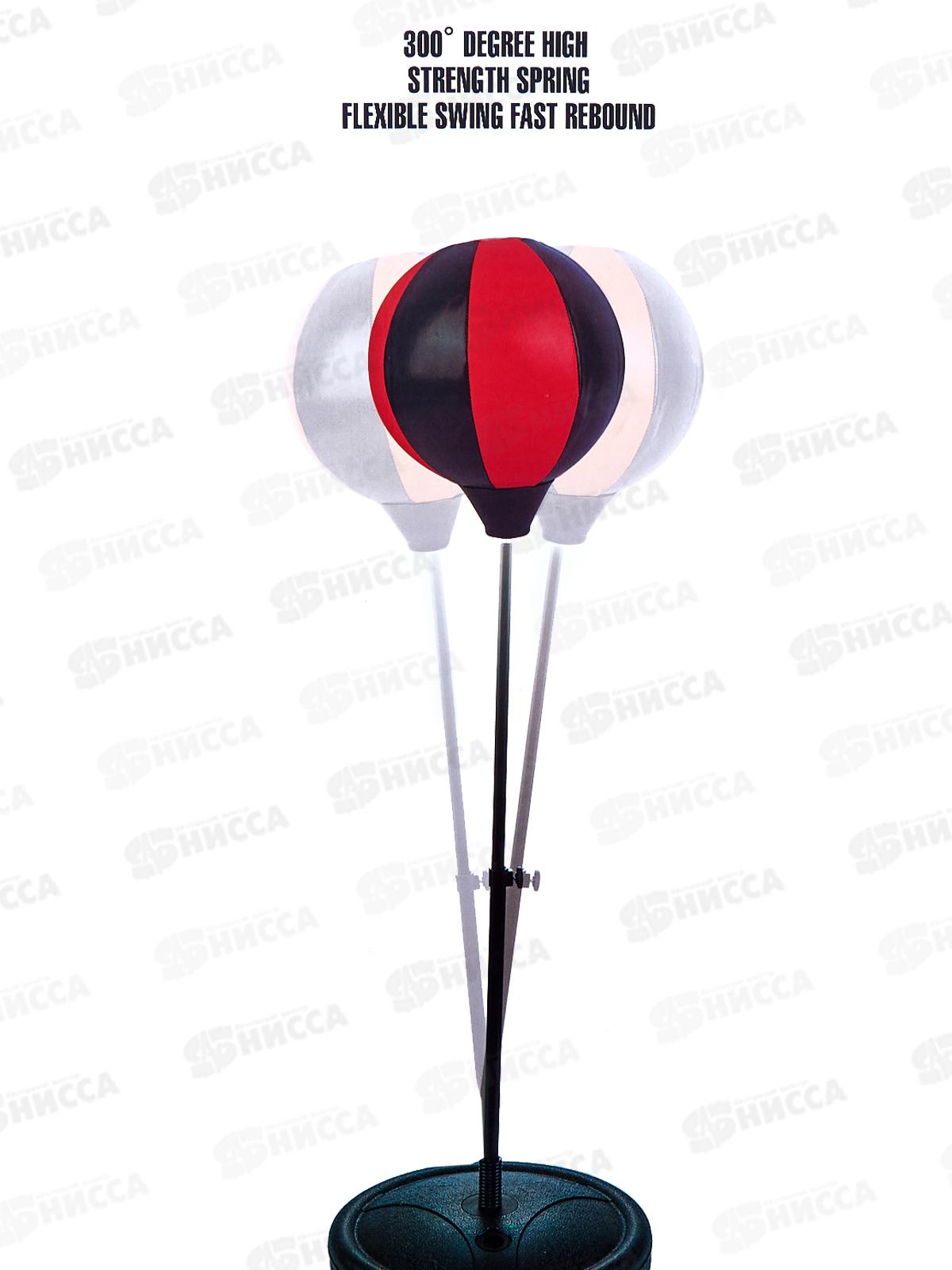 Набор бокса ТТ903WB Груша+перчатки+насос, 429597 в коробке  гб