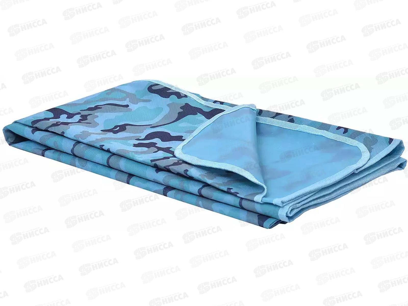 Коврик туристический 145*200см RUSH WAY, 408221 *12    гб