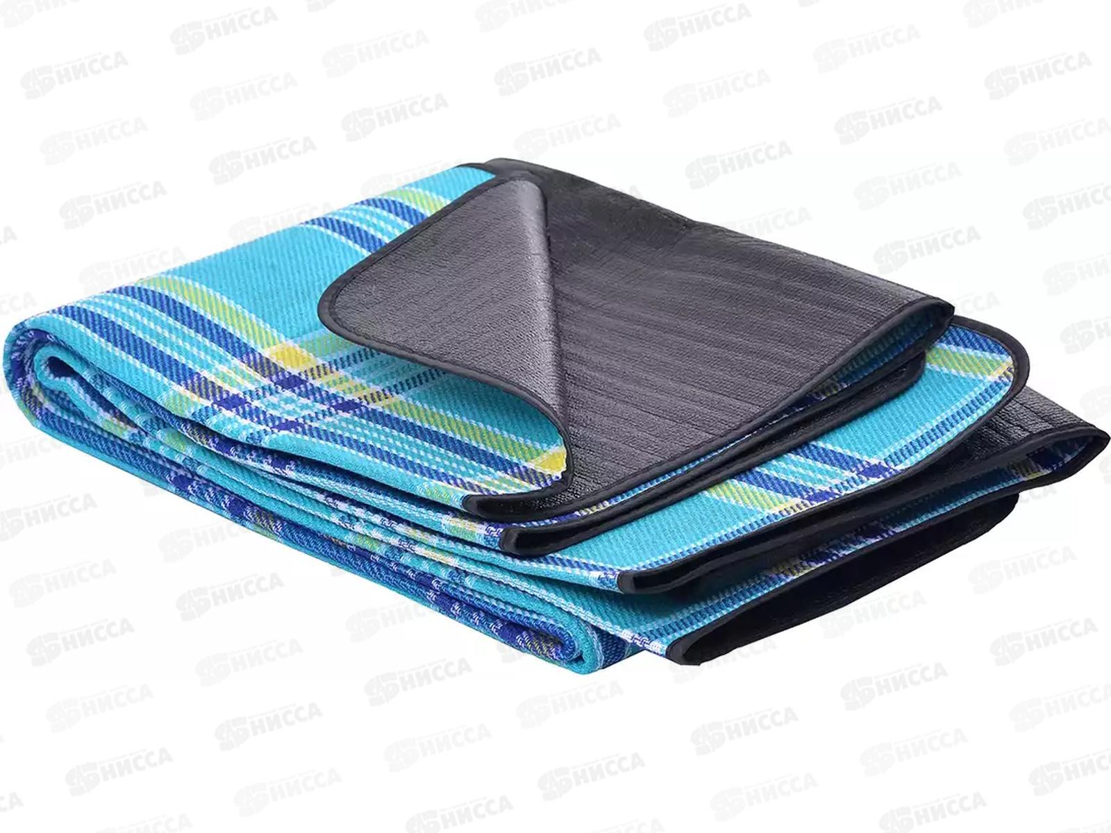 Коврик туристический 150*200см RUSH WAY, 408222 *12    гб