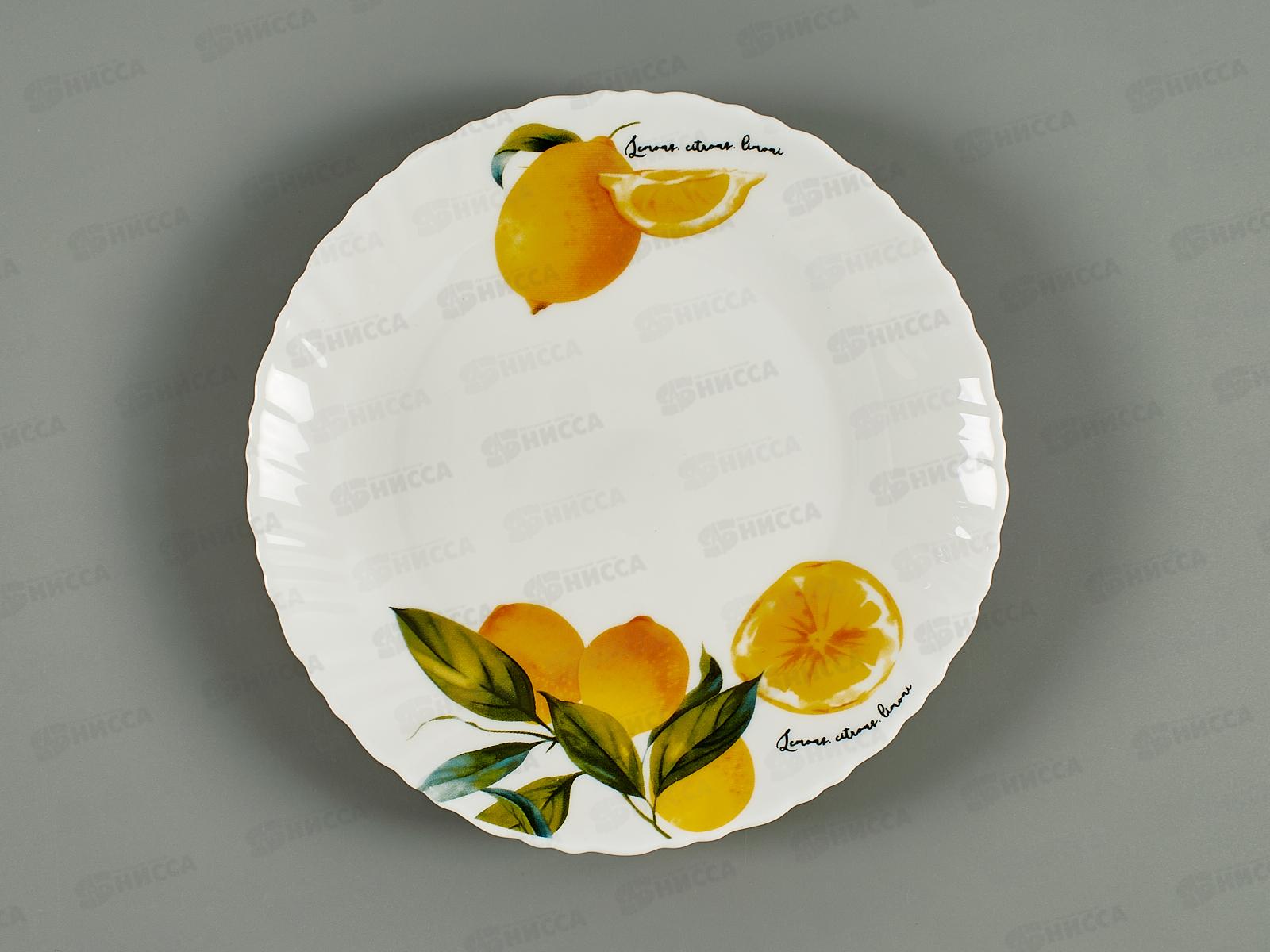 Тарелка плоская JEWEL Сорренто 19см, ПС0081-58