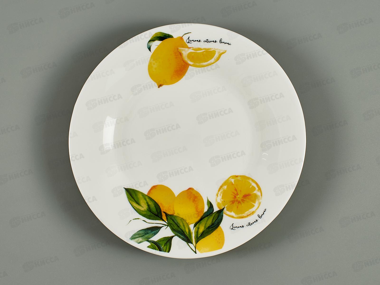 Тарелка плоская JEWEL Сорренто 17,7см (стеклокерамика), ПС00123-58