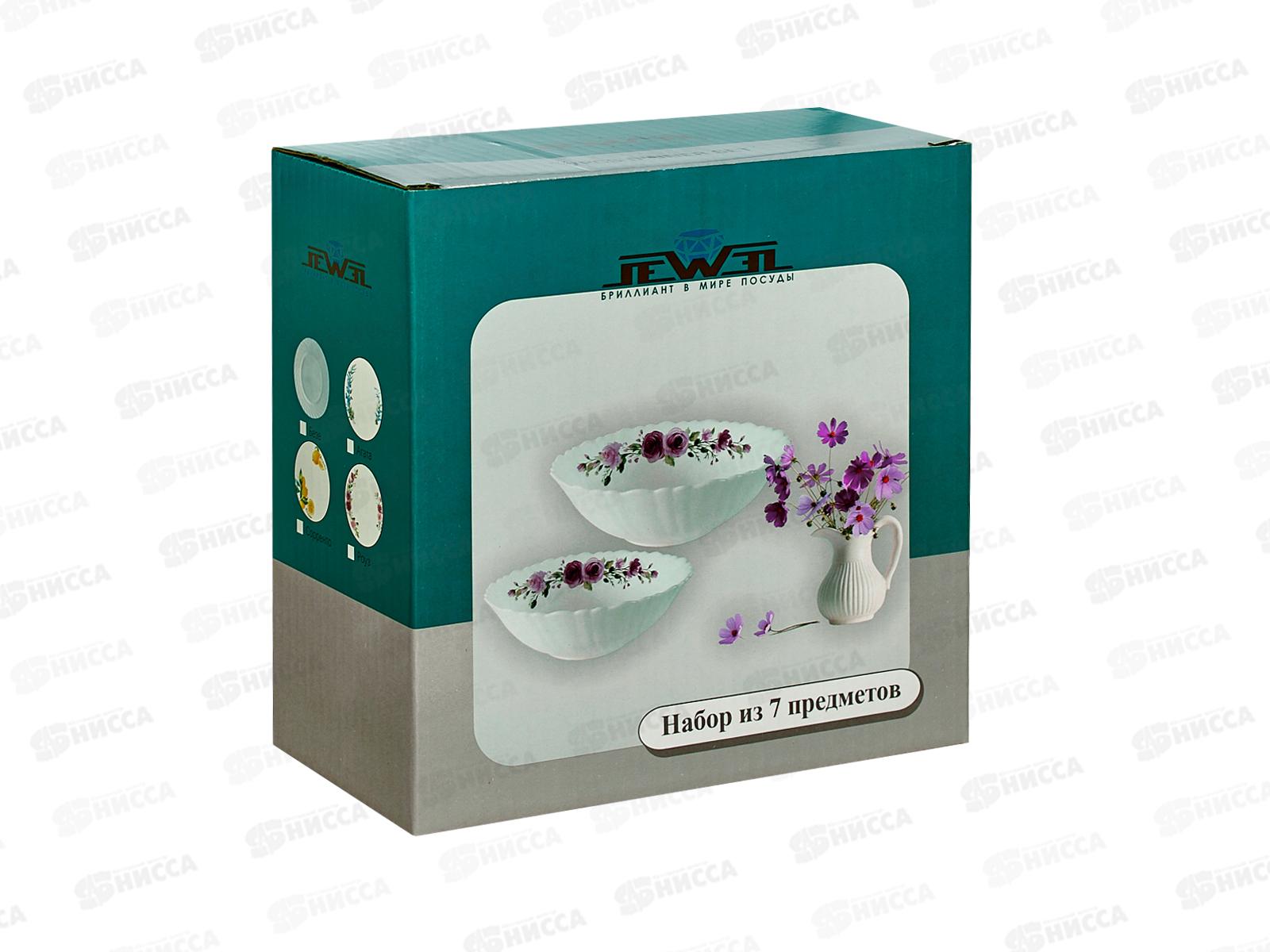 Набор салатников JEWEL Агата 7шт (стеклокерамика) ПС0075-58