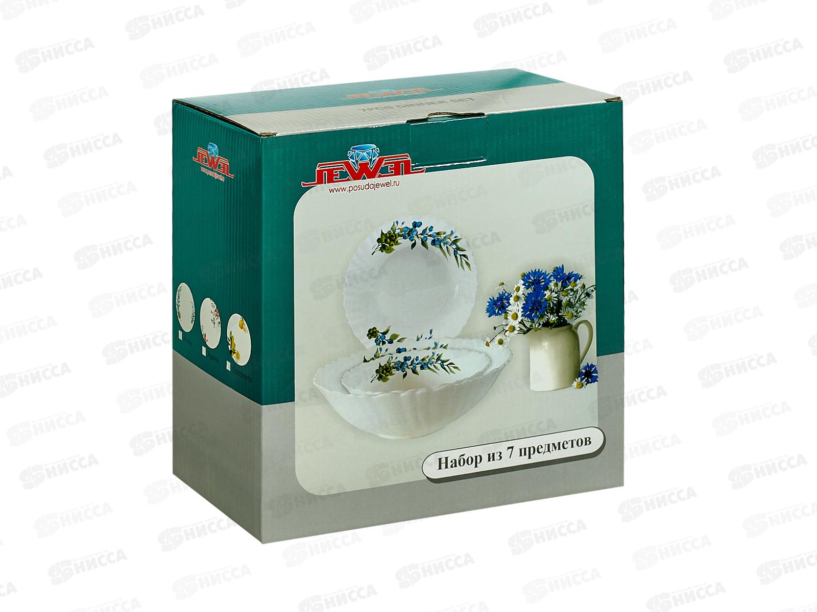Набор столовый JEWEL Агата 7пред. (стеклокерамика) ПС00137-58