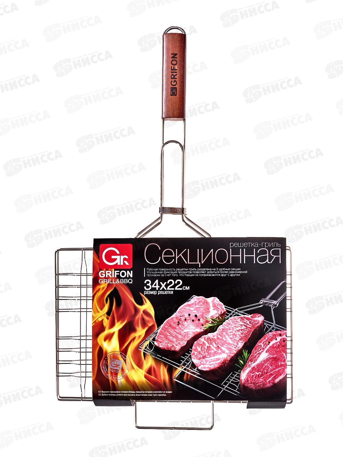 Решетка секционная Grifon 22*34*3см 600-006/1