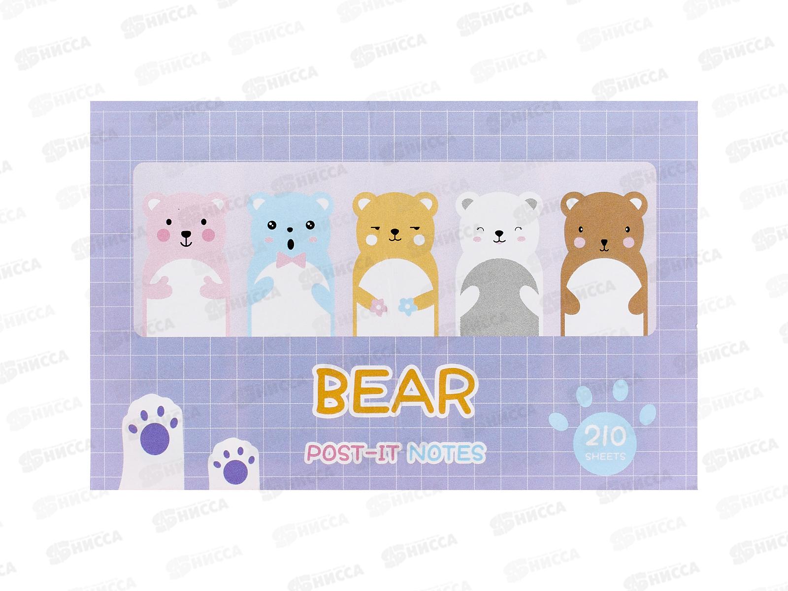 Блок липкий Alingar набор Мишка 3 вида * 20л  AL9021 *12