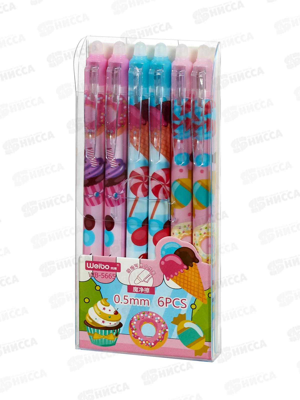 Ручка пишет-стирает Alingar &quotДесерты&quot, авт.синяя, 0,5мм,  AL11120 *6