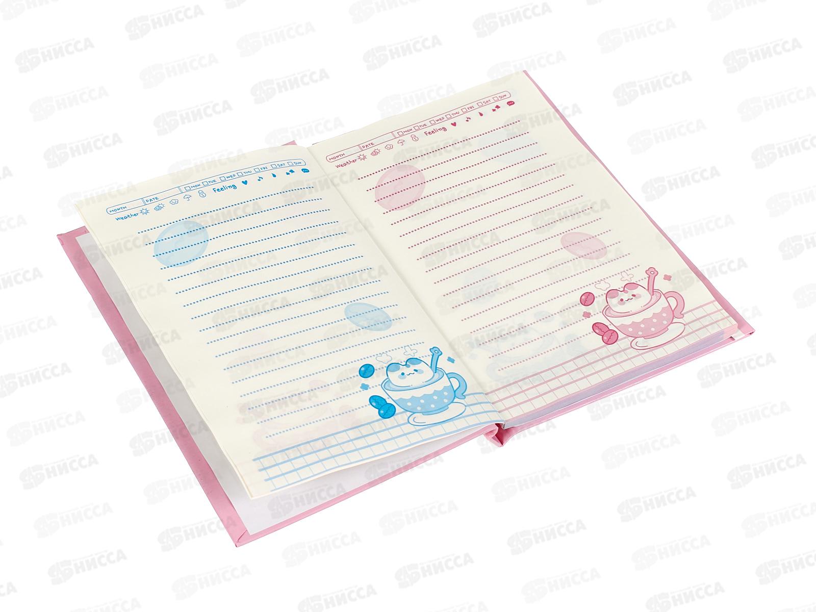 Блокнот подар. Alingar 45л лин &quotМяу Котики&quot розовый, замочек AL11871