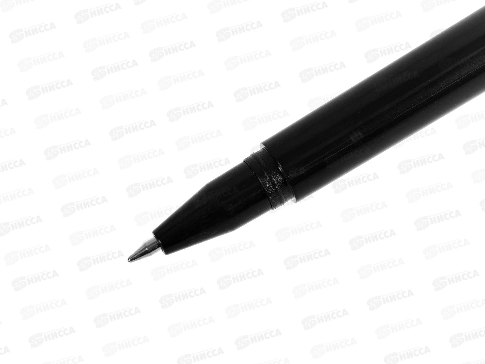 Ручка шар. Alingar &quotФутбол&quot с подсветкой 0.7мм син., AL10888 *36