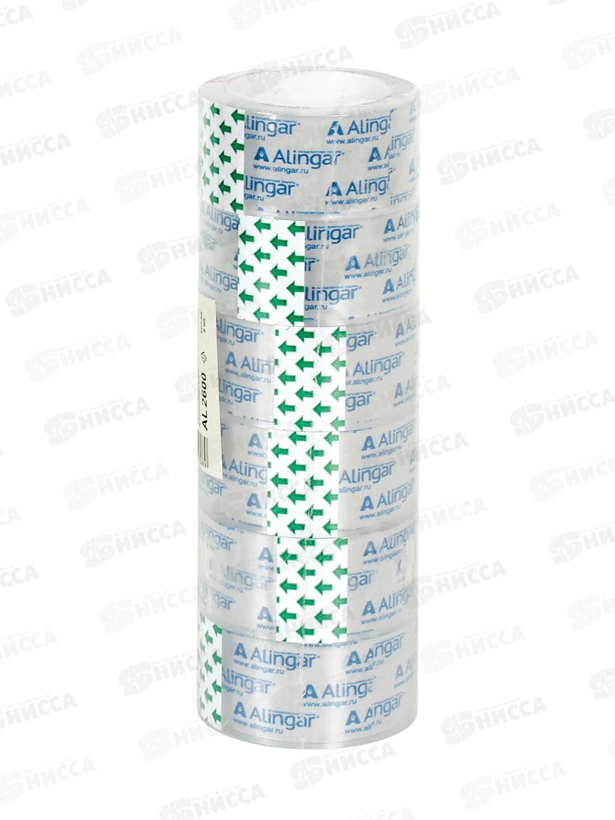 Скотч 24*22  Alingar п/п  AL2600 *6
