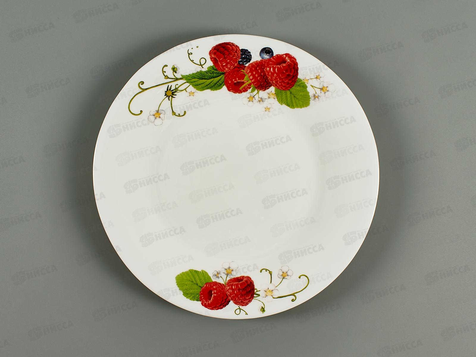 Тарелка обеденная JEWEL Ягодка 23,2см (стеклокерамика), ПС00126-58