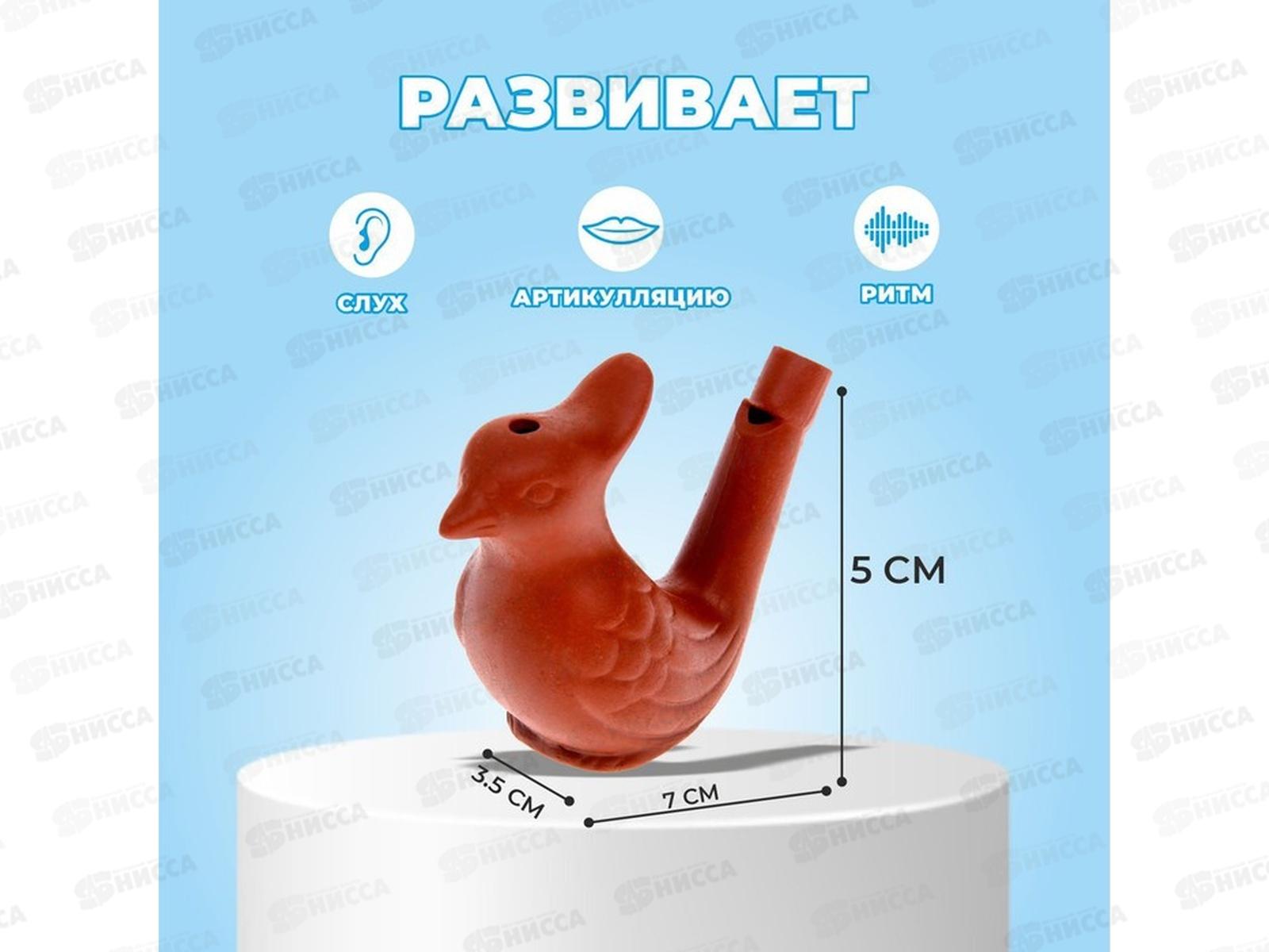 Свистулька керамич &quotПтичка с хохолком&quot для росписи 1231331