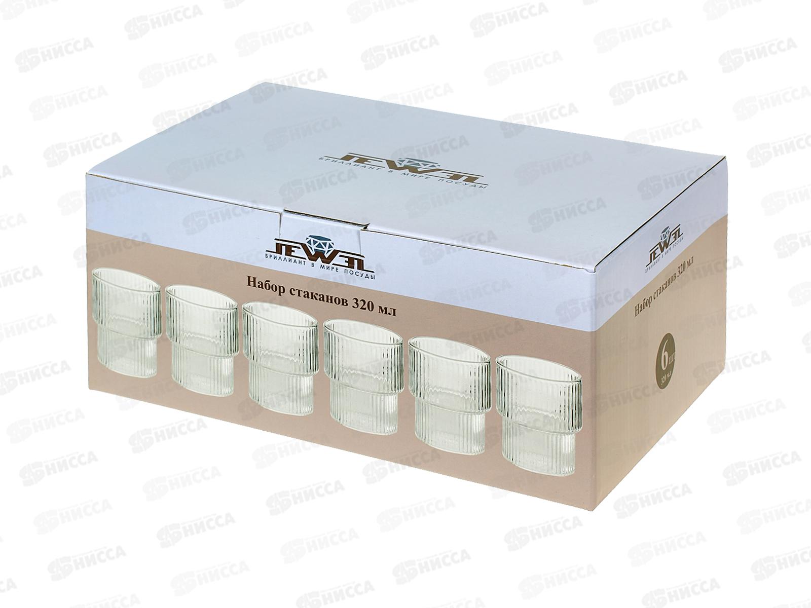 Набор стаканов JEWEL Сильва 320мл, 6пред. (боросиликатное стекло), ПС00117-58  *8