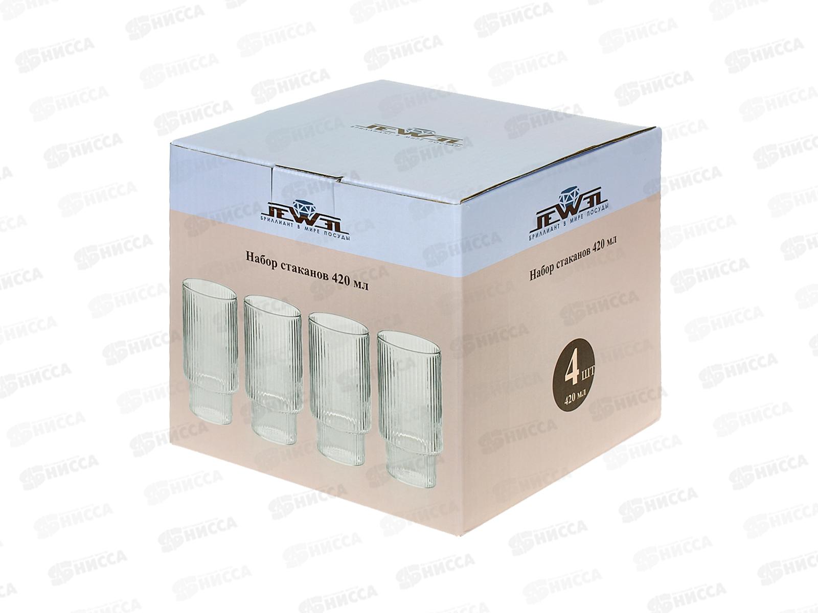 Набор стаканов JEWEL Сильва 420мл, 4пред. (боросиликатное стекло), ПС00118-58